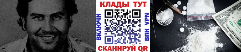 Купить наркотик аптеки Карачаевск Канабис Меф мяу мяу KRAKEN как войти ГАШИШ Cocaine Codein