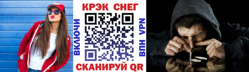 как найти   Карачаевск  КОКАИН Боливия 