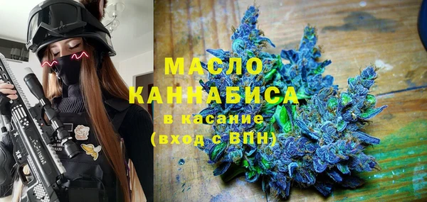 apvp Наволоки