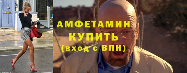 соль курить ск Надым