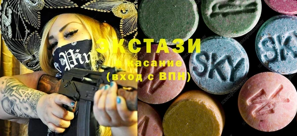 соль курить ск Надым