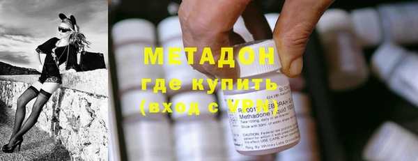 apvp Наволоки