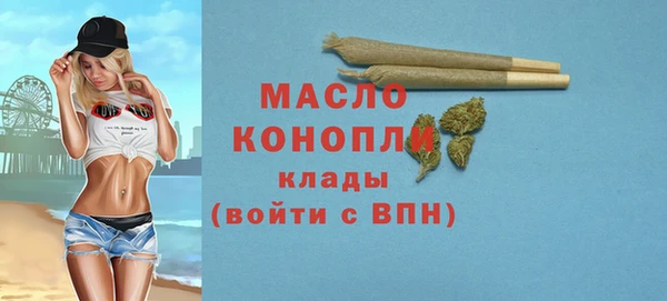 соль курить ск Надым