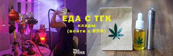 apvp Наволоки