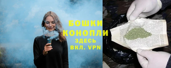 соль курить ск Надым