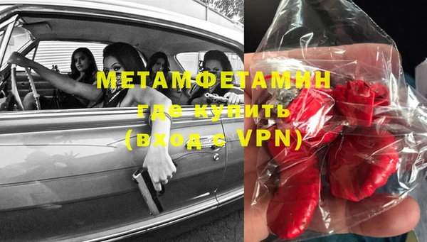 кокс Навашино