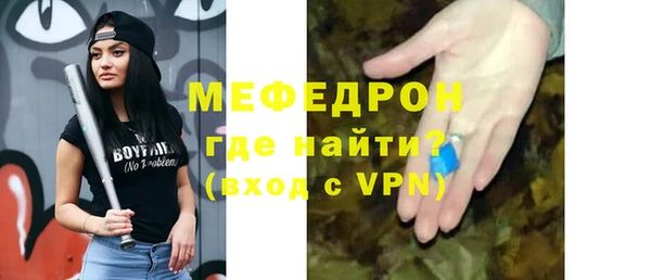 apvp Наволоки