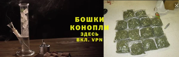 соль курить ск Надым