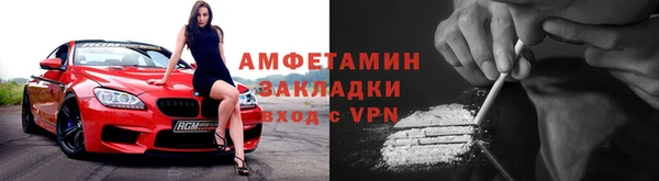 apvp Наволоки