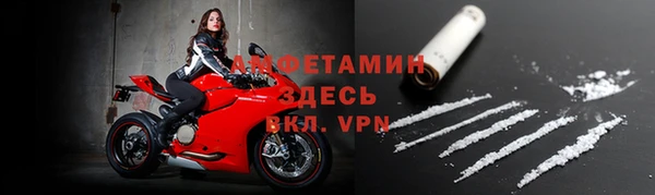 кокс Навашино