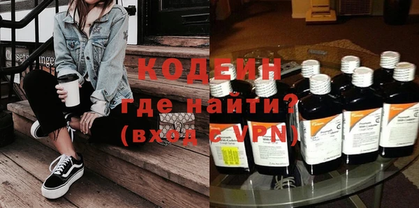 индика Бутурлиновка