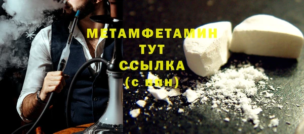 apvp Наволоки