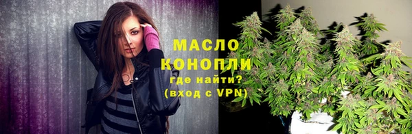 гидропоника Михайловка