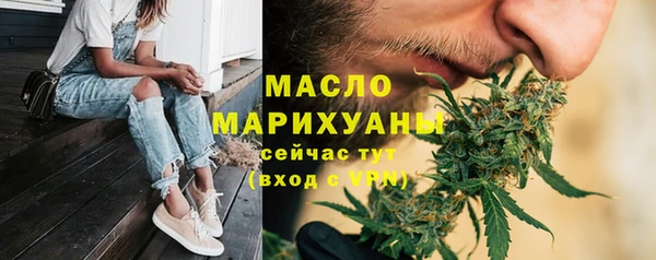 индика Бутурлиновка