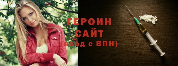 кокс Навашино