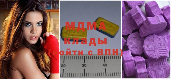 индика Бутурлиновка