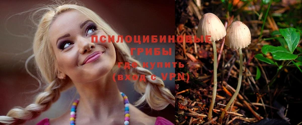 кокс Навашино