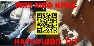 круглые Бузулук