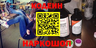 jwh Бугуруслан
