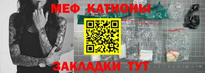 амфетамин Будённовск