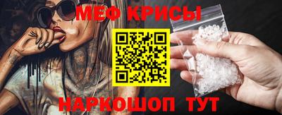 синтетический гашиш Балашиха