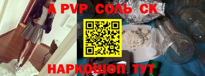 jwh Бугуруслан