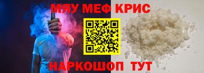 jwh Бугуруслан