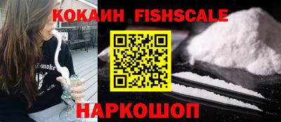 амфетамин Будённовск