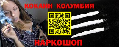 круглые Бузулук