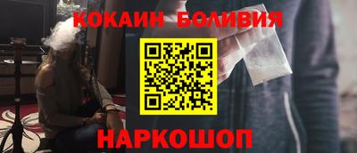 каннабис Балаково