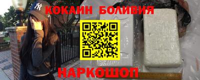 круглые Бузулук