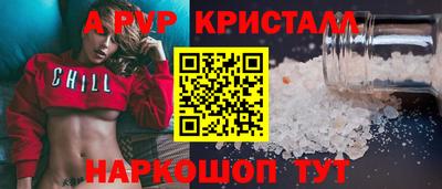 jwh Бугуруслан