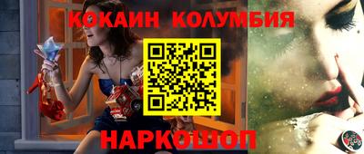 амфетамин Будённовск