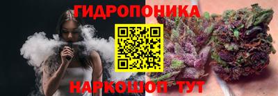 круглые Бузулук