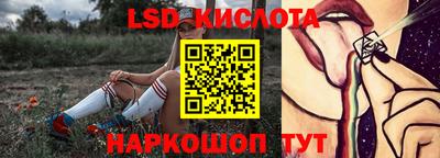 apvp Абакан