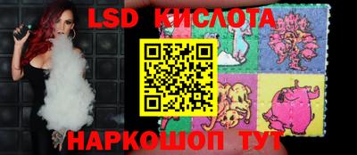 круглые Бузулук