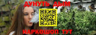 jwh Бугуруслан