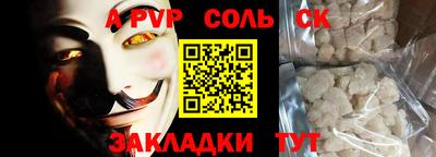 метадон Азнакаево