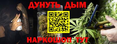 амфетамин Будённовск