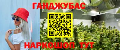 круглые Бузулук