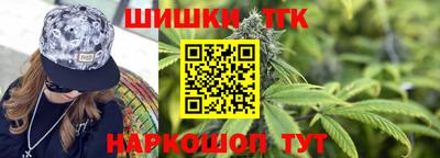 амфетамин Будённовск