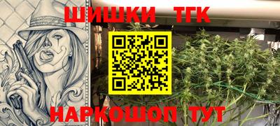 jwh Бугуруслан
