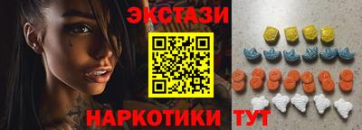 jwh Бугуруслан