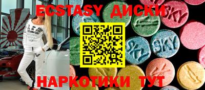 амфетамин Будённовск