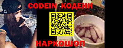 jwh Бугуруслан