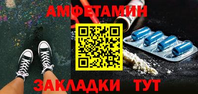 круглые Бузулук
