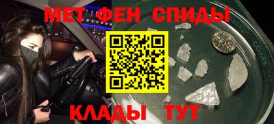 круглые Бузулук