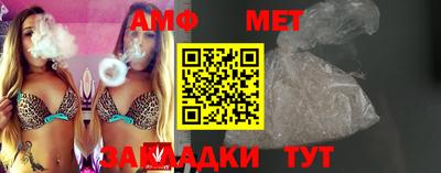 синтетический гашиш Балашиха