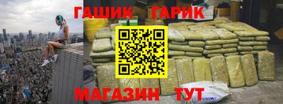 амфетамин Будённовск