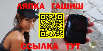 амфетамин Будённовск